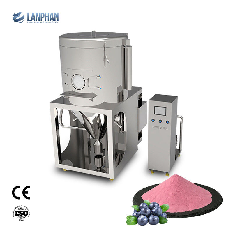 22000rpm Centrifugal Spray Dryer Machine with 10kg/h Water Evaporation for Laboratory Powder Making