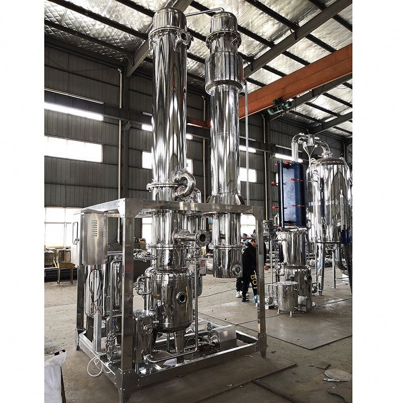 380V Ethanol Falling Horizontal Film Evaporator