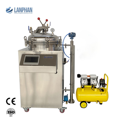 Industrial Vertical Autoclave 100 Litres Water Spray Retort Equipment For Bottle